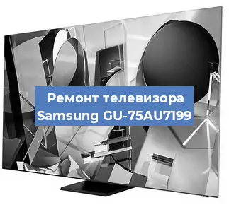 Замена светодиодной подсветки на телевизоре Samsung GU-75AU7199 в Воронеже